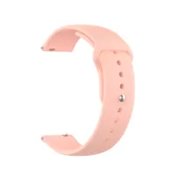 18mm Solid Color Silicone Smart Watch Replacement Strap for Xiaomi Mi Watch - Pink
