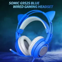 SOMIC G952S BLUE Wired Head-mounted Gaming Headset 40mm Speaker Unit Lightweight Design 3.5mm Interface Blue