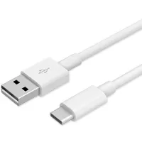 Huawei USB-C Data Charging Cable - White (HL-1121)