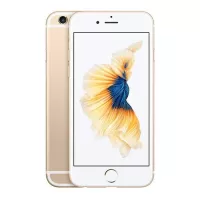 iPhone 6S 128GB Gold - Unlocked