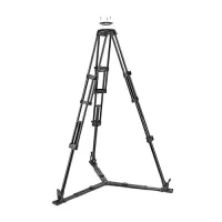 Alu Twin GS Tripod 100/75mm