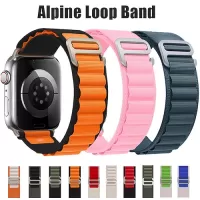 Alpine Loop Compatible with Apple Watch band 38mm 40mm 41mm 42mm 44mm 45mm 49mm Elastic Titanium G-Hook Stretchy Fabric Nylon Strap Replacement Wristband for iwatch Series Ultra 8 7 6 5 4 3 2 1 SE